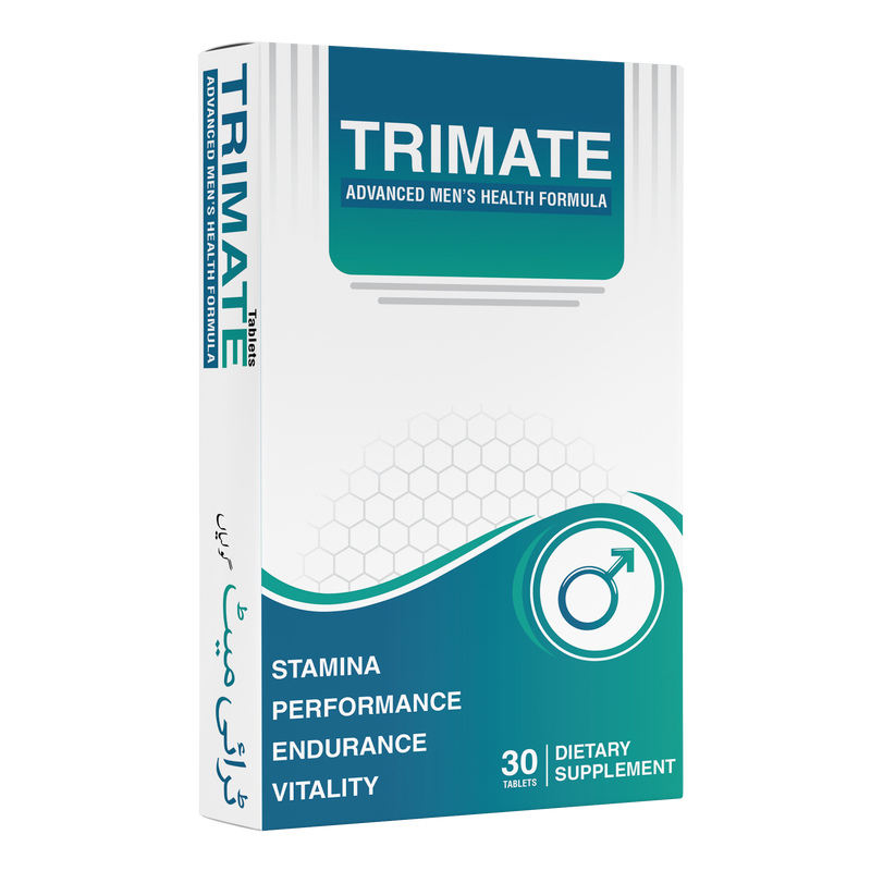 Trimate